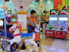 -汤姆熊欢乐世界(光启城店)