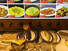 -渔家风味·鲅鱼水饺·央视展播·海鲜天津菜(开发区店)