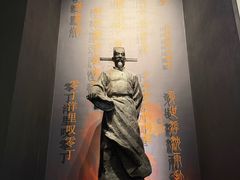 -中国客家博物馆