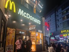 -麦当劳(曲阳店)