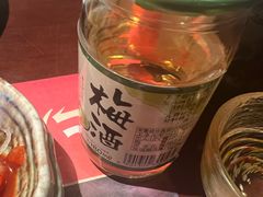 -弓二·烧鸟居酒屋(财富购物中心店)