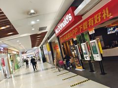 -永旺梦乐城(金银潭店)