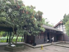 -三苏祠