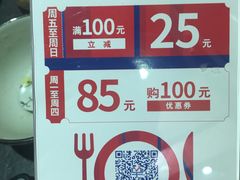 -潮堂 · 潮州菜(国贸商城店)