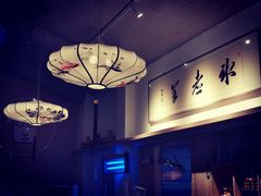 -毛辣果·贵州红酸汤牛肉火锅(西单店)