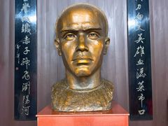 -谭嗣同故居