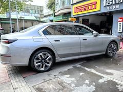 -倍耐力轮胎专卖店(碧云路店)