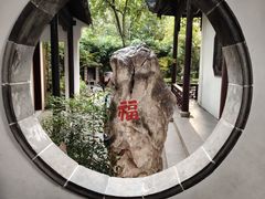 -西园戒幢律寺