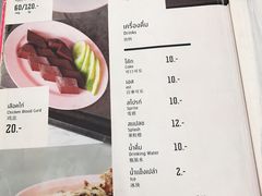 -红大哥水门鸡饭(總店)