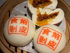 -禄运茶居·手工点心(体育西店)