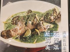 -BetterThai 泰加(苏州中心店)