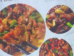 -食鸡公社辣子鸡·潍坊菜·烧烤