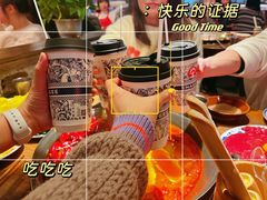 -萍姐火锅·公路夜市(武汉首店)