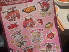 -海底捞火锅(崇文门新世界百货店)