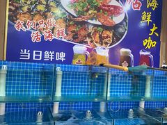 -名超海鲜烧烤大排档