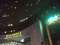 -张家港华芳金陵国际酒店