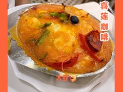 -喜莲咖啡