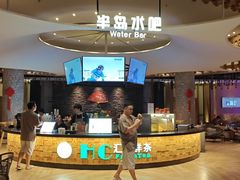 -清河半岛温泉度假酒店