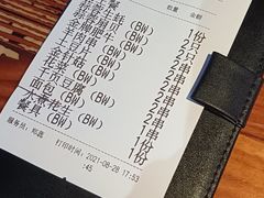 -大成海鲜烧烤·海鲜粥(长寿路店)