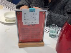 -靓虾二哥长沙地标小龙虾(五一广场店)