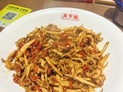 -天下客饭店(中山路店)
