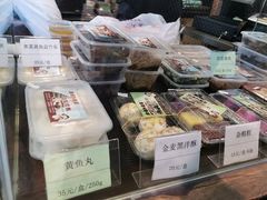 零售区-新镇江酒家(南京西路店)