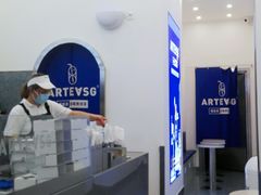 -ARTEASG啊T·新加坡奶茶(三坊七巷店)