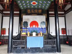 -平遥县衙