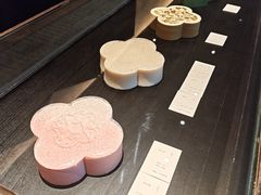 -元古雲境(太古里店)