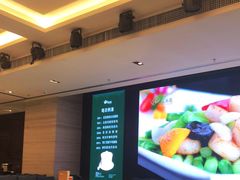 大堂-春满园·早茶·粤菜·宴会(喜宴店)