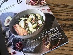 -Wagas沃歌斯(北京君太百货店)