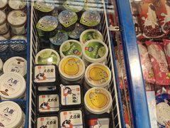 -好特卖HotMaxx(杭州滨江宝龙城店)