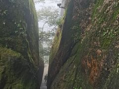 -三清山风景名胜区