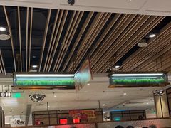 -海底捞火锅(万象城店)