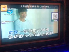 -酷麦私人订制KTV