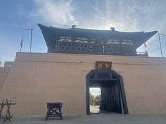 -敦煌古城