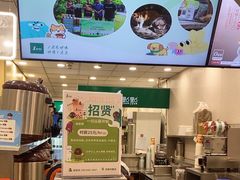 -1点点(河南中路店)