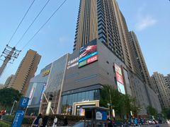 -兰岛广场(白沙路店)