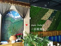 -新疆伏拉沃餐厅(白龙南路店)