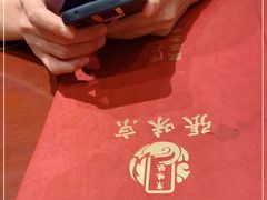-京味张·北京烤鸭(天河南二路店)