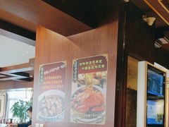 -惠丰堂饭庄·烤鸭·京味菜(西北旺·唐家岭店)