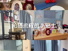 -海马体照相馆(成都来福士广场店)