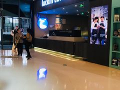 -瑞幸咖啡(平安滨江金融中心店)