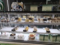 -卡滋贝诺动物奶油生日蛋糕(支塘工匠店)