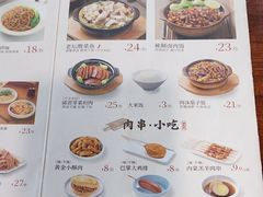 -李先生牛肉面大王(沈阳道义南大街店)