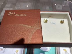 -周生生Chow Sang Sang(苏州中心南区店)