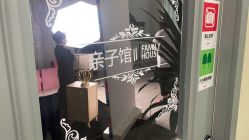 点击看大图 -爱儿美儿童摄影(奥森公园店)