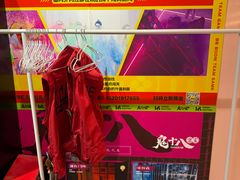 -Xcape异时刻密室逃脱魔法互动(瑞虹天地太阳宫店)