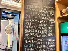-虎哥私房菜(馒头山店)