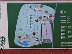 -坝上京北第一草原景区